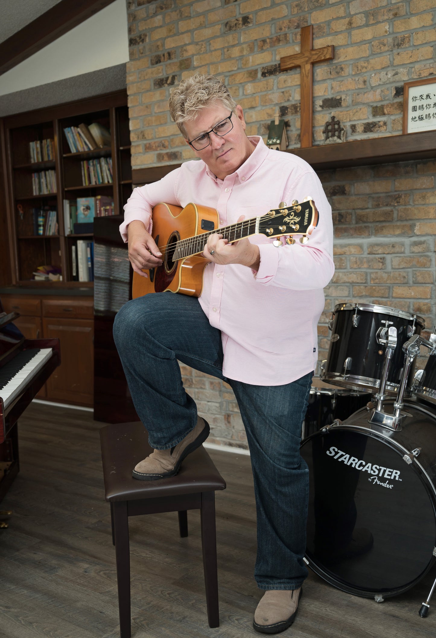 Quick Start Guitar Instruction with Pastor Bob Moffitt